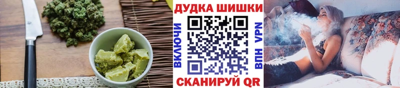 Печенье с ТГК марихуана площадка наркотические препараты Лабинск