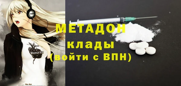 2c-b Аркадак