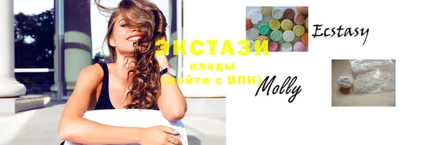 прущая мука Арсеньев
