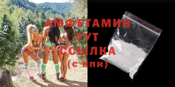 2c-b Аркадак