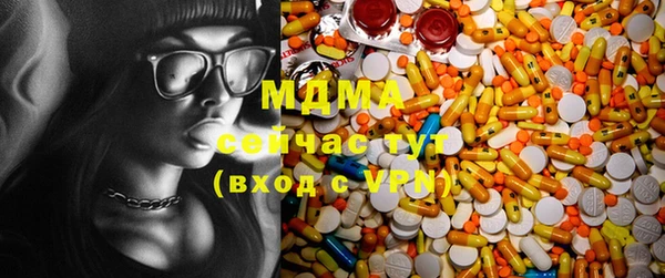 2c-b Аркадак