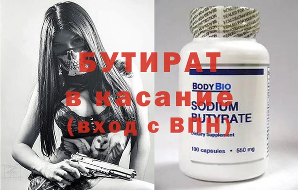 MESCALINE Россошь