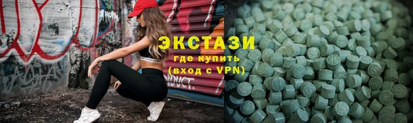 2c-b Аркадак