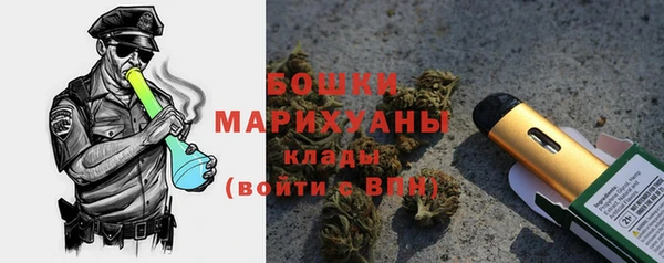 2c-b Аркадак